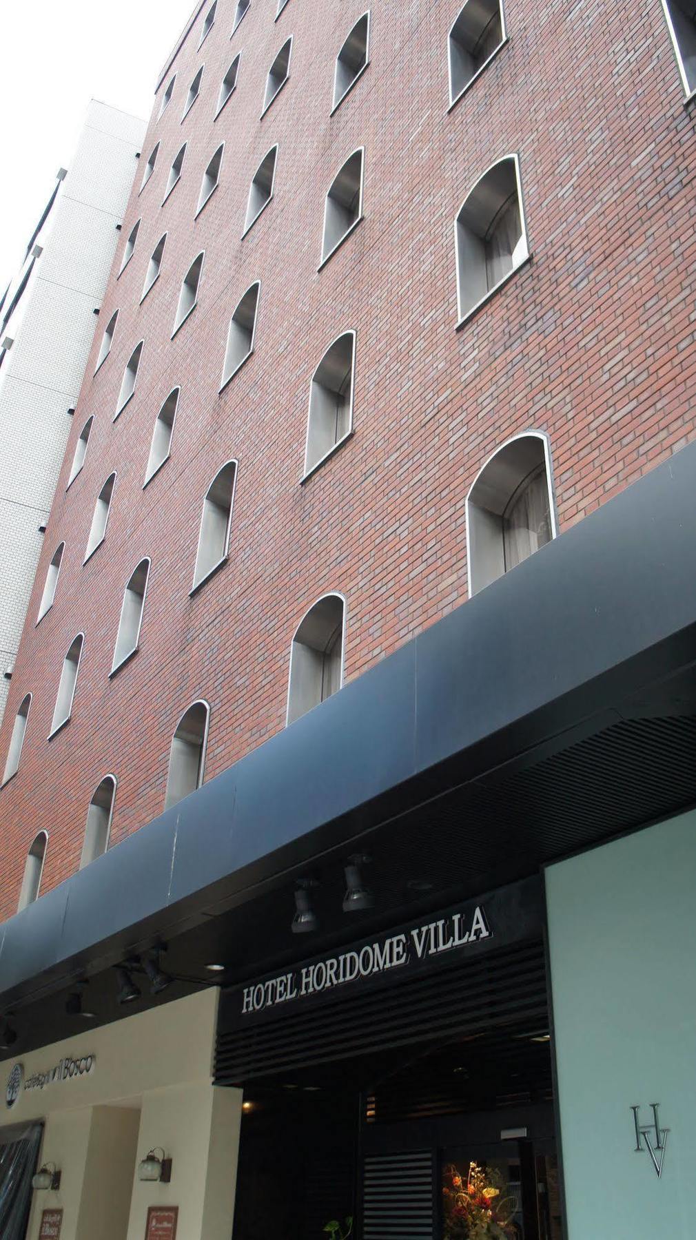 Hotel Horidome Villa Tóquio Exterior foto
